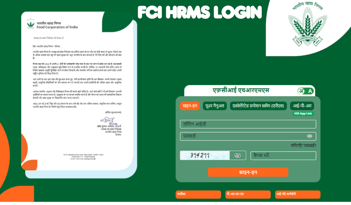 FCI HRMS Login