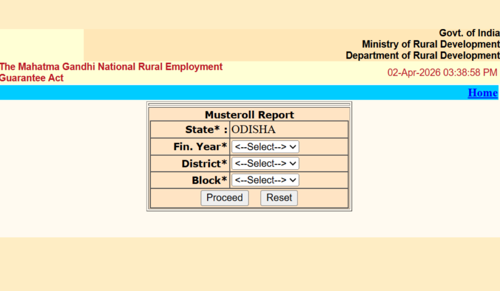 Job Card Odisha