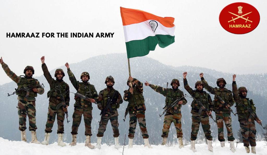 Hamraaz Personal Login