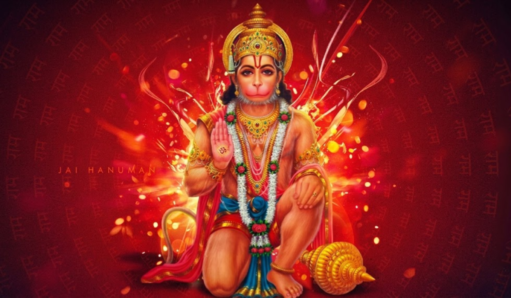 Hanuman Ashtak