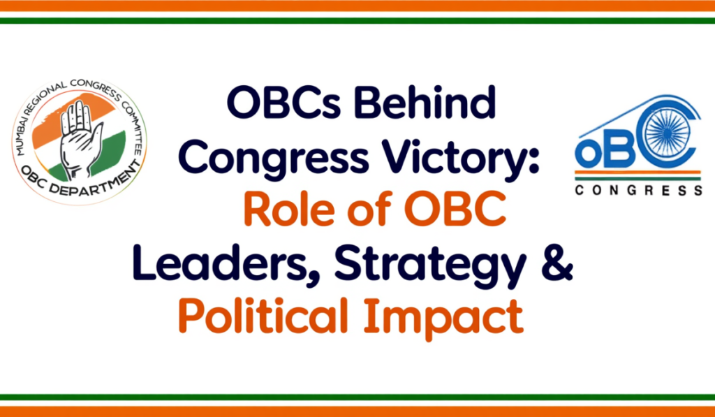 OBCs Behind Congress Victory