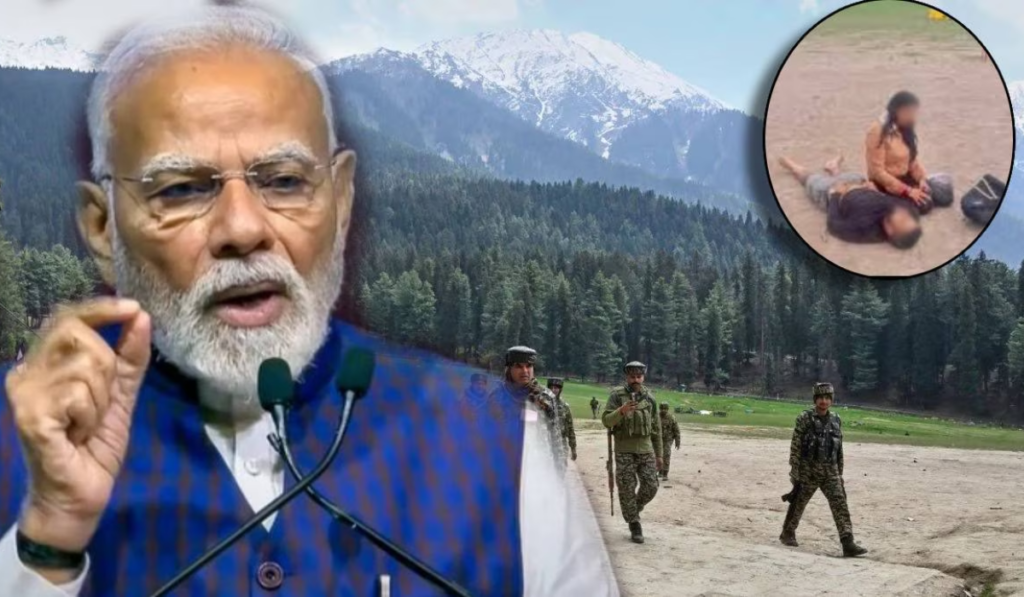 Pahalgam Attack Anniversary