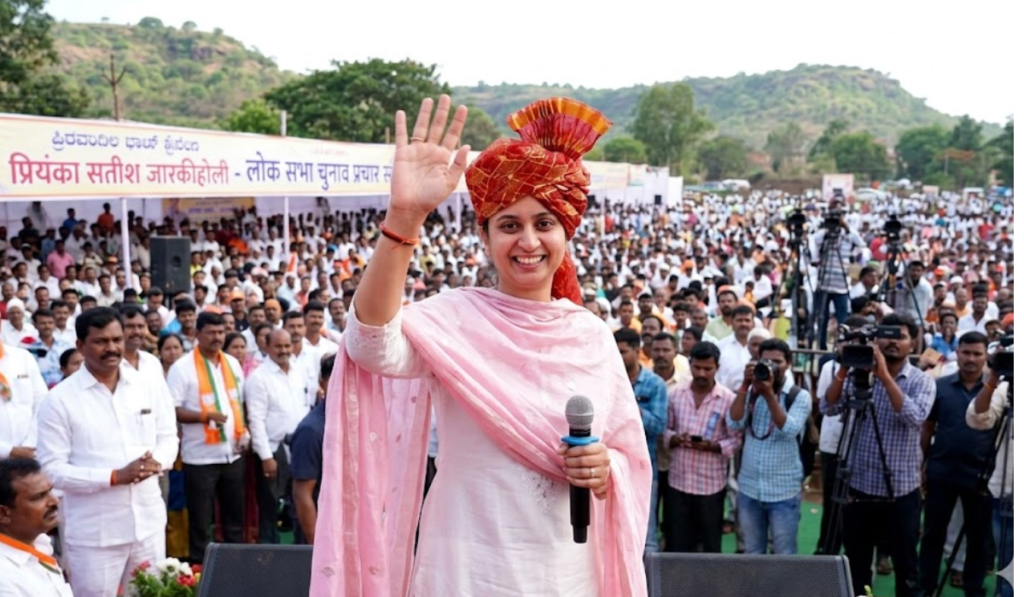 priyanka jarkiholi